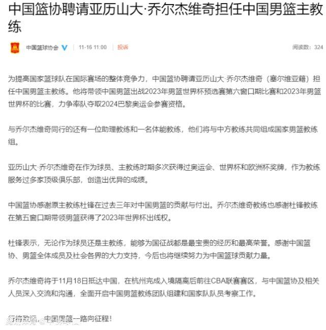 各角色不同境遇 向阳面对生活挫折各界媒体不吝盛评，知名影评人赞不绝口各平台评分各位关心电影《古董局中局》的朋友：各位网友你们觉得哪位女演员最适合扮演亚洲第一位大满贯女子单打冠军得主李娜呢？各项提名揭晓后，中国电影导演协会2017年度奖将正式进入终评阶段